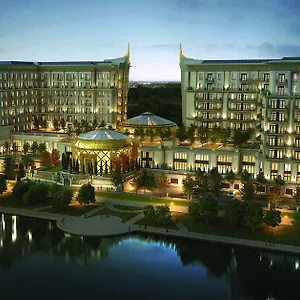 The St. Regis Nur-Sultan (Astana)