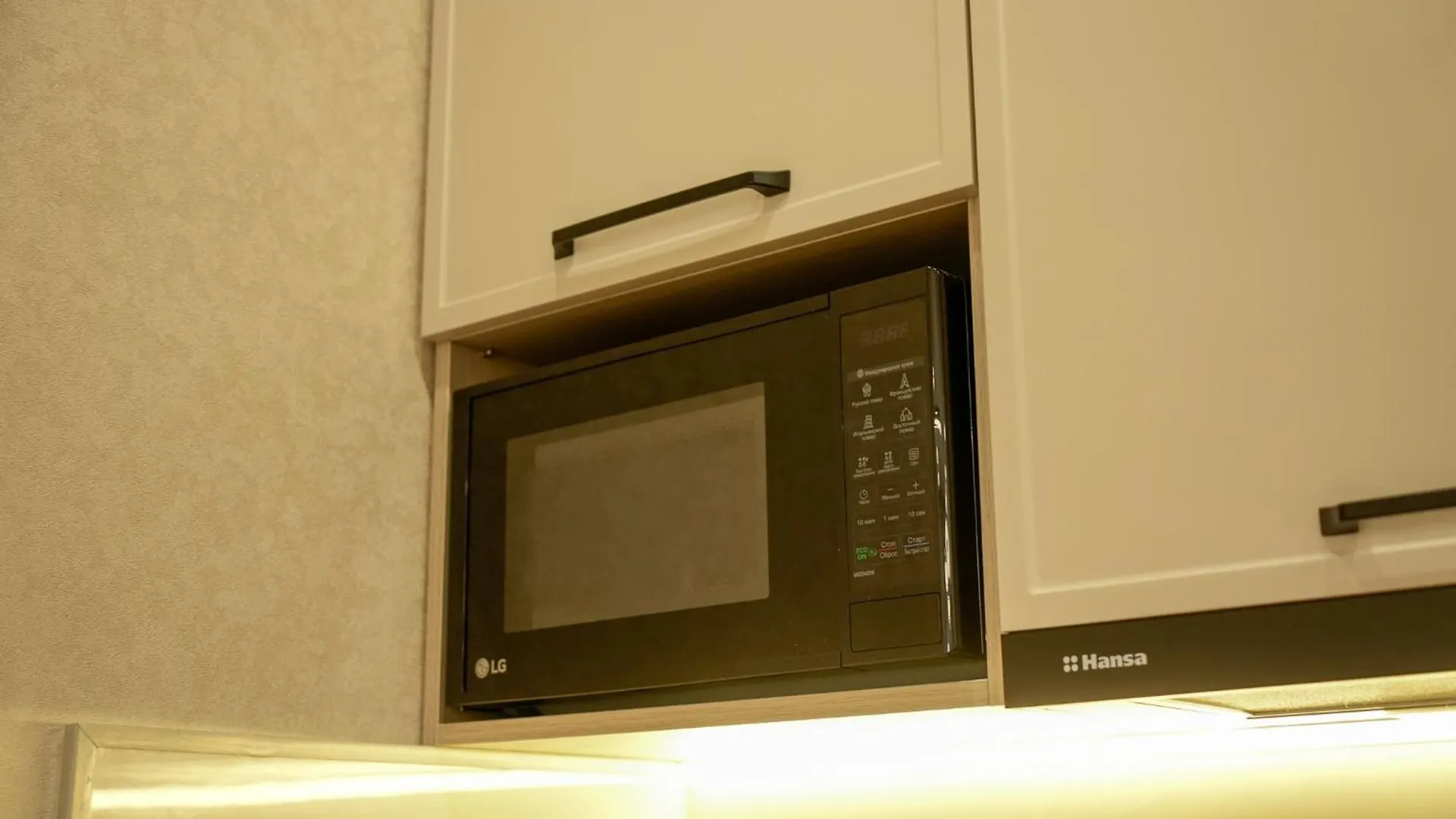 Apartments On Expo, Mega Silkway Nur-Sultan   Nur-Sultan (Astana)